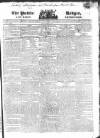 Public Ledger and Daily Advertiser Saturday 11 April 1818 Page 1