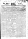 Public Ledger and Daily Advertiser Monday 13 April 1818 Page 1