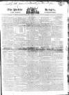 Public Ledger and Daily Advertiser Friday 15 May 1818 Page 1