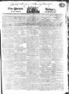 Public Ledger and Daily Advertiser Monday 04 May 1818 Page 1