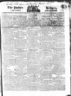 Public Ledger and Daily Advertiser Thursday 14 May 1818 Page 1