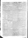 Public Ledger and Daily Advertiser Monday 01 June 1818 Page 2