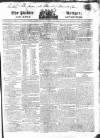 Public Ledger and Daily Advertiser Tuesday 02 June 1818 Page 1