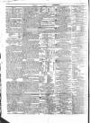 Public Ledger and Daily Advertiser Saturday 06 June 1818 Page 4