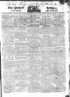 Public Ledger and Daily Advertiser Monday 08 June 1818 Page 1