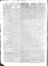 Public Ledger and Daily Advertiser Tuesday 09 June 1818 Page 2