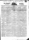 Public Ledger and Daily Advertiser Thursday 11 June 1818 Page 1