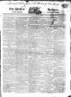 Public Ledger and Daily Advertiser Friday 12 June 1818 Page 1