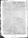 Public Ledger and Daily Advertiser Saturday 13 June 1818 Page 2