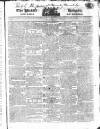 Public Ledger and Daily Advertiser Wednesday 17 June 1818 Page 1