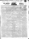 Public Ledger and Daily Advertiser Monday 22 June 1818 Page 1