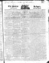 Public Ledger and Daily Advertiser Friday 26 June 1818 Page 1