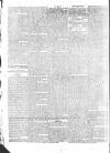Public Ledger and Daily Advertiser Friday 26 June 1818 Page 2