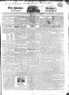 Public Ledger and Daily Advertiser Saturday 27 June 1818 Page 1