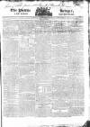 Public Ledger and Daily Advertiser Monday 06 July 1818 Page 1