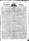 Public Ledger and Daily Advertiser Monday 13 July 1818 Page 1