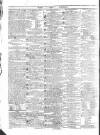 Public Ledger and Daily Advertiser Monday 20 July 1818 Page 4
