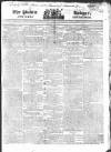 Public Ledger and Daily Advertiser Wednesday 22 July 1818 Page 1