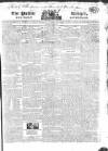 Public Ledger and Daily Advertiser Saturday 25 July 1818 Page 1