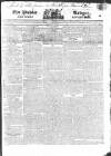 Public Ledger and Daily Advertiser Tuesday 28 July 1818 Page 1