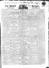 Public Ledger and Daily Advertiser Monday 03 August 1818 Page 1