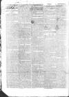 Public Ledger and Daily Advertiser Tuesday 04 August 1818 Page 2