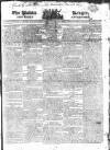 Public Ledger and Daily Advertiser Monday 10 August 1818 Page 1