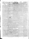 Public Ledger and Daily Advertiser Friday 14 August 1818 Page 2
