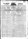 Public Ledger and Daily Advertiser Saturday 15 August 1818 Page 1