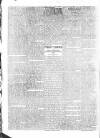 Public Ledger and Daily Advertiser Saturday 15 August 1818 Page 2