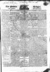 Public Ledger and Daily Advertiser Wednesday 19 August 1818 Page 1