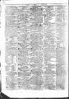Public Ledger and Daily Advertiser Wednesday 19 August 1818 Page 4