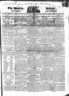 Public Ledger and Daily Advertiser Thursday 20 August 1818 Page 1