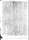 Public Ledger and Daily Advertiser Tuesday 01 September 1818 Page 4