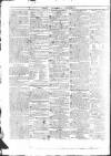 Public Ledger and Daily Advertiser Friday 04 September 1818 Page 4