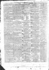 Public Ledger and Daily Advertiser Monday 07 September 1818 Page 4