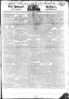 Public Ledger and Daily Advertiser Friday 11 September 1818 Page 1