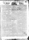 Public Ledger and Daily Advertiser Wednesday 30 September 1818 Page 1