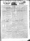 Public Ledger and Daily Advertiser Friday 06 November 1818 Page 1
