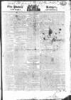 Public Ledger and Daily Advertiser Monday 09 November 1818 Page 1