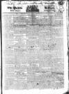 Public Ledger and Daily Advertiser Tuesday 10 November 1818 Page 1