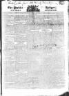 Public Ledger and Daily Advertiser Friday 13 November 1818 Page 1