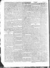 Public Ledger and Daily Advertiser Tuesday 08 December 1818 Page 2