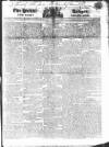 Public Ledger and Daily Advertiser Saturday 12 December 1818 Page 1