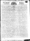 Public Ledger and Daily Advertiser Wednesday 16 December 1818 Page 1