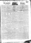 Public Ledger and Daily Advertiser Tuesday 22 December 1818 Page 1
