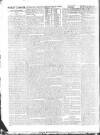 Public Ledger and Daily Advertiser Wednesday 23 December 1818 Page 2