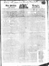 Public Ledger and Daily Advertiser Friday 25 December 1818 Page 1