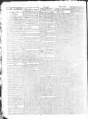 Public Ledger and Daily Advertiser Friday 25 December 1818 Page 2