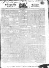Public Ledger and Daily Advertiser Saturday 26 December 1818 Page 1